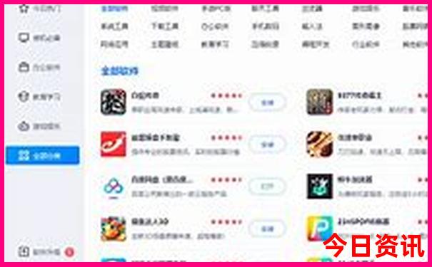 滇西南最佳旅游路线