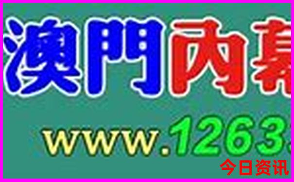 成都出发3天2夜可以去哪里旅游
