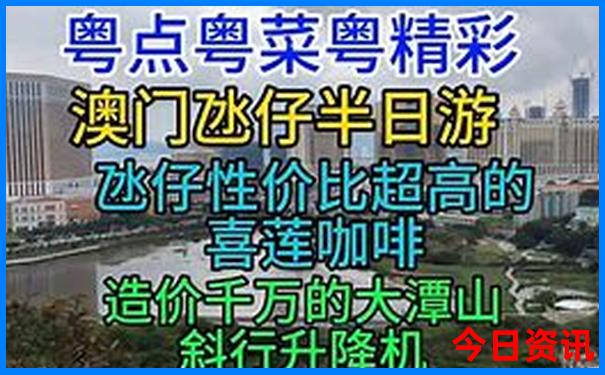 小龙虾有名的城市