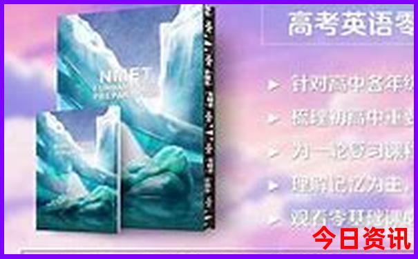 浦北旅游景点都有哪些