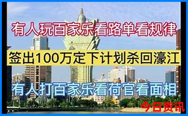 丹东到大连自驾游路途旅游景点