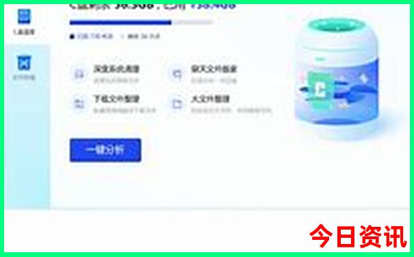 北京旅游五日游多少钱