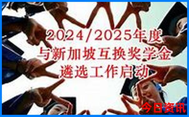 八月初适合去哪里旅游