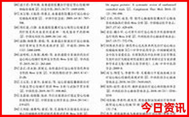 珠三角必去十大景点