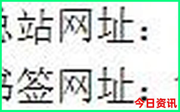 夏季气温低的旅游城市