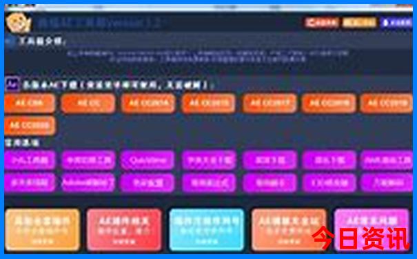 黔东南自驾游最佳路线