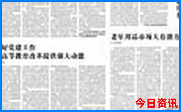 夏天避暑的地方有哪些城市