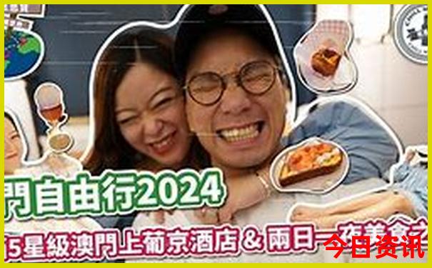 双廊古镇最漂亮三个地方