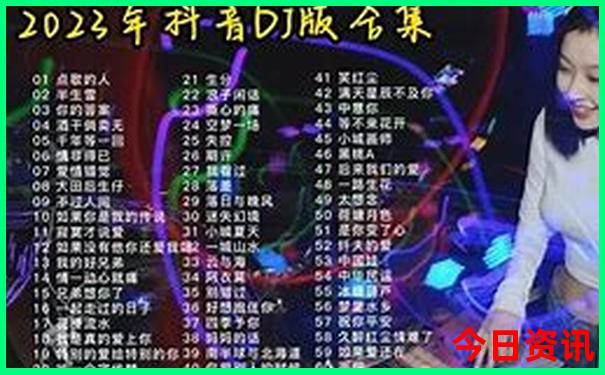 北京野生动物园好玩吗值得去吗