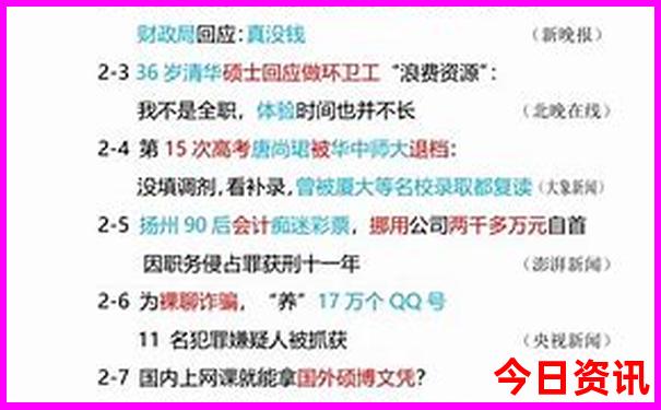 武汉夏日游玩好去处