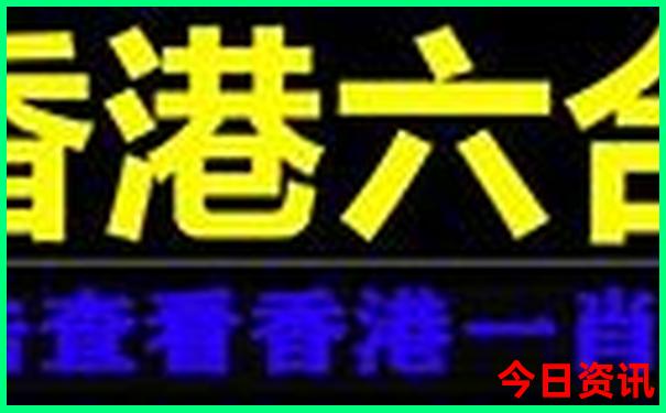 北京市著名景点排行榜